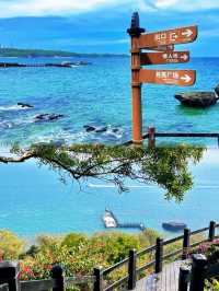 涠洲島藍調：喺啫喱色海浪中邂逅夏日童話