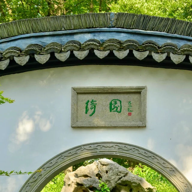 江浙滬最治癒嘅海邊小城～