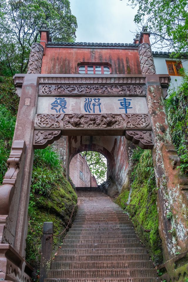 你點可以唔知道呢座隱世仙山呢？