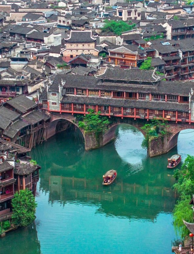 張家界