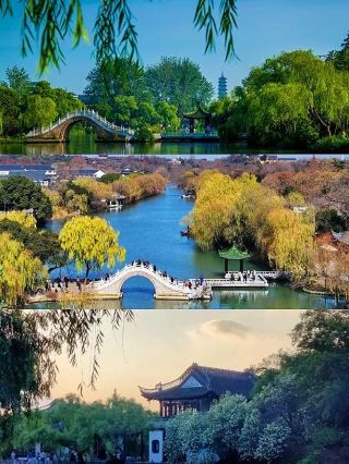 Life in Yangzhou is so delightful! Yangzhou Travel Guide