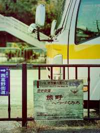 大阪近郊隱世桃源！堺市一日漫遊體驗記】**  
