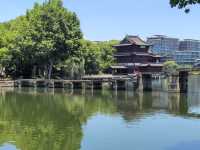 太平橋