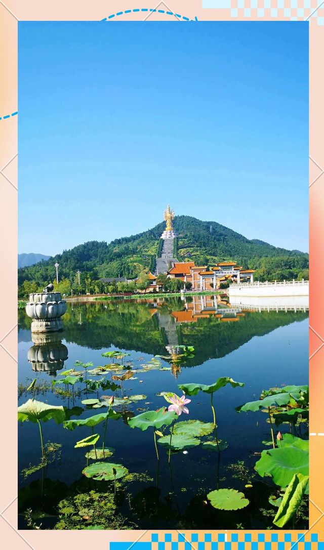 探秘寧鄉溈山：千年靈秀地