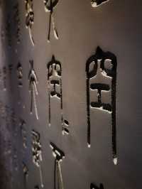 藏於山林中的阿蘭若處|青城山無境山居