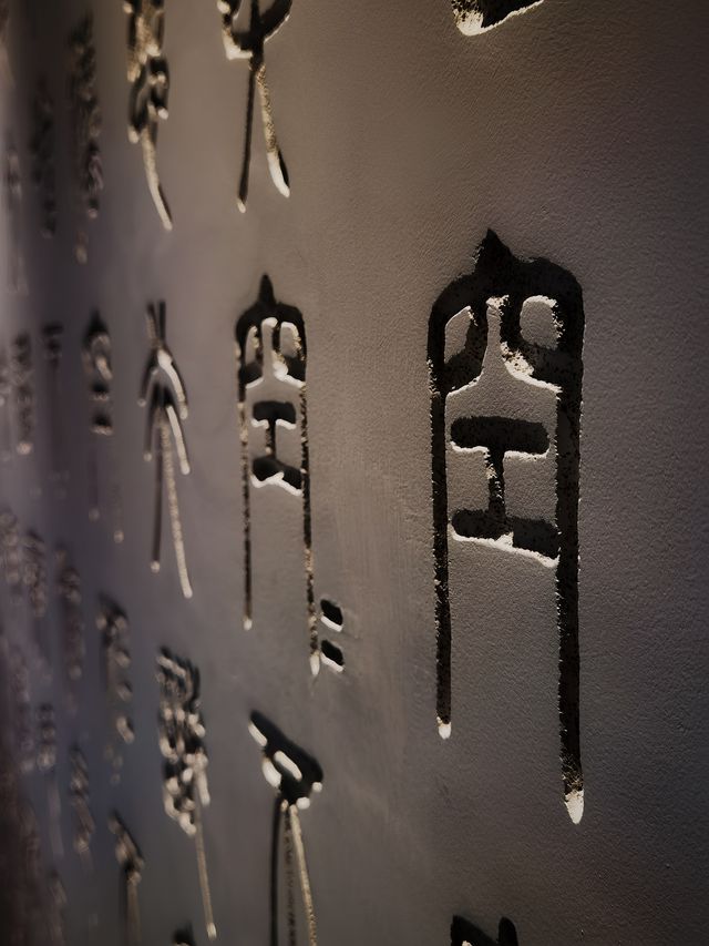藏於山林中的阿蘭若處|青城山無境山居