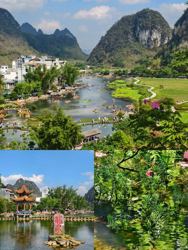 嚟到廣西，點可以唔去百色睇下呢