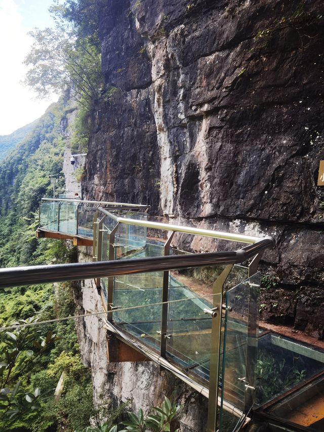 貴州雙門峽景區