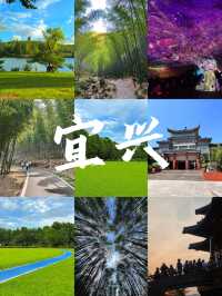 今年為止，我帶娃去過最驚喜的城市出現了!