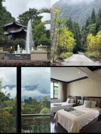 成都周邊2天1夜！寶山秋日治癒遊攻略