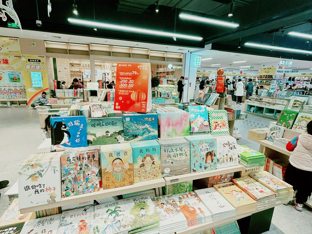 📚 深圳書城｜像百貨公司一樣的超大型書店！
