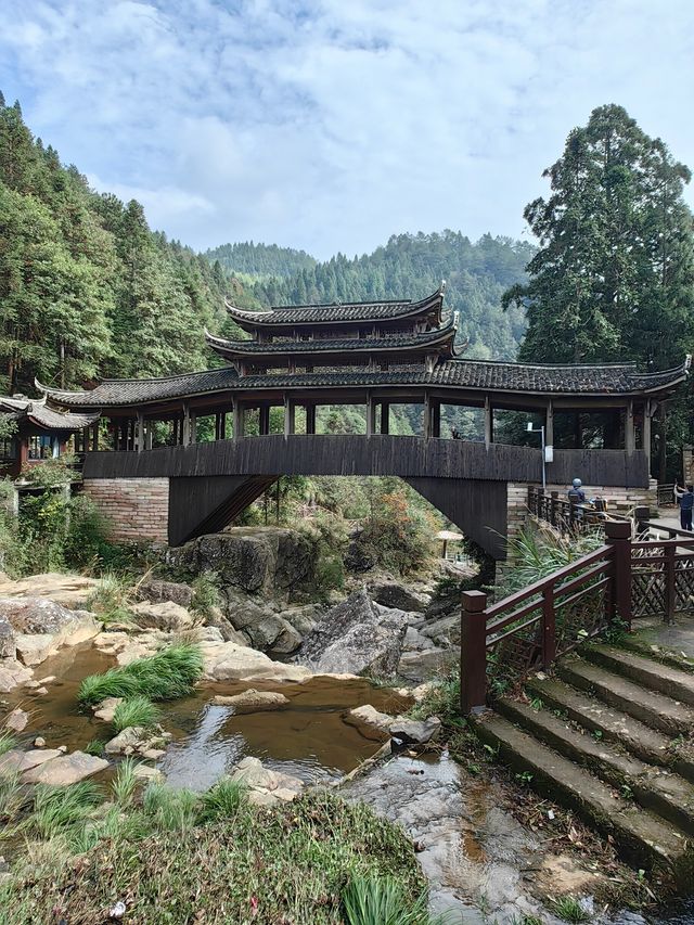 雲中大漈