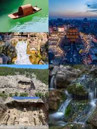 鄭州等地5天遊|這篇攻略必須看