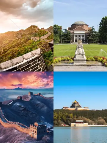 北京4日遊攻略不看後悔系列