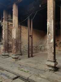 湖北通山鄭家坪古村