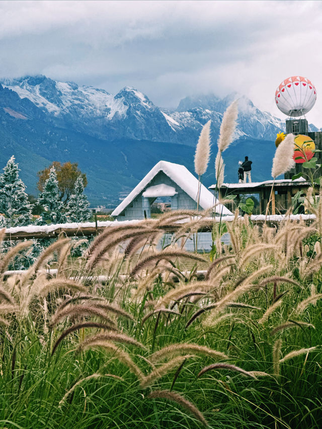 來麗江必拍雪山仙境