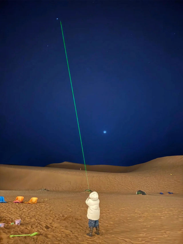 冬天帶娃來寧夏的都是勇士 冬天帶娃來寧夏的都是勇士