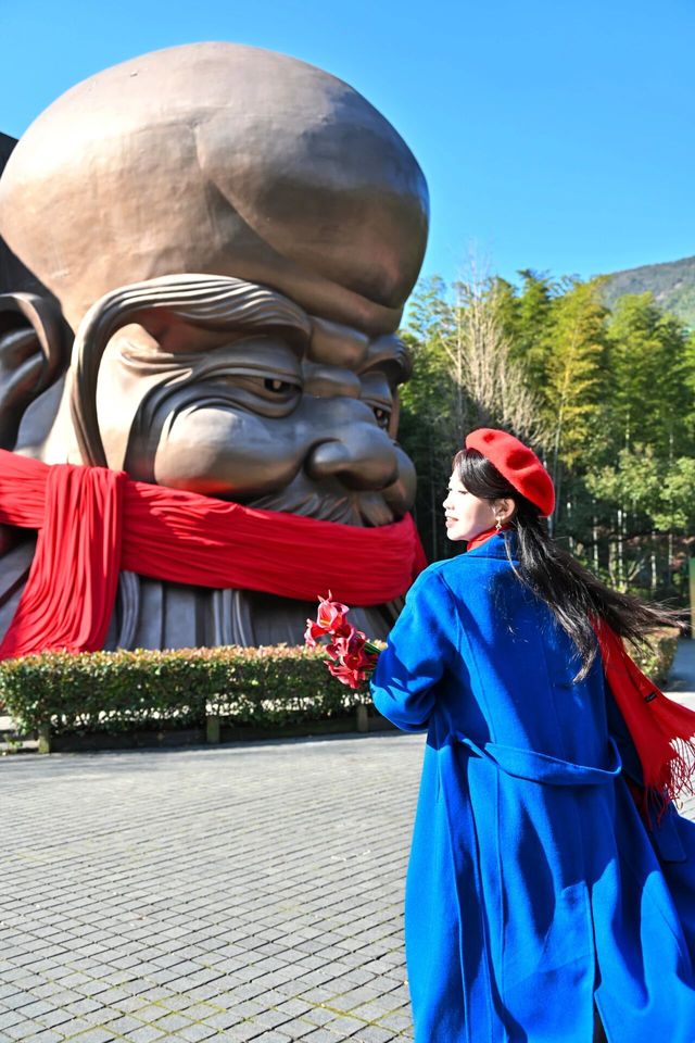 南山竹海反差萌拉滿 南山竹海反差萌拉滿