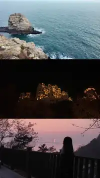 一人14天橫跨5省六城攻略(低精力版)