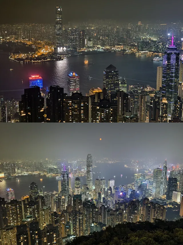 香港兩日遊(第2天) 香港兩日遊(第2天)