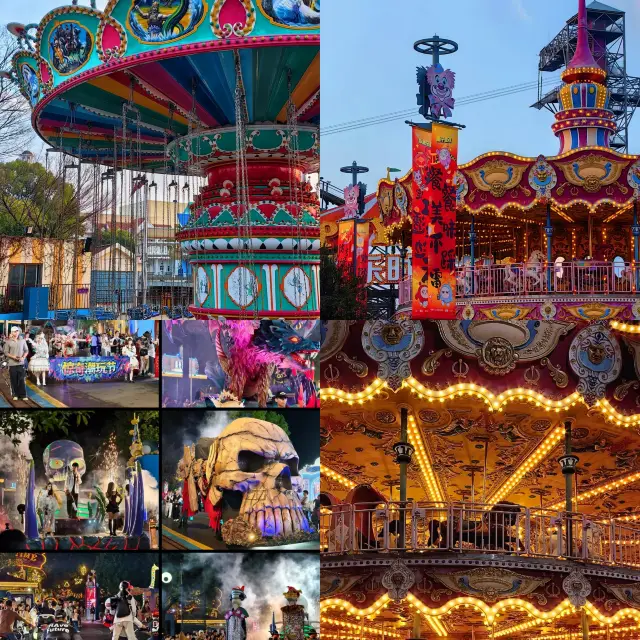 Happy Valley Night Session Must-Play List