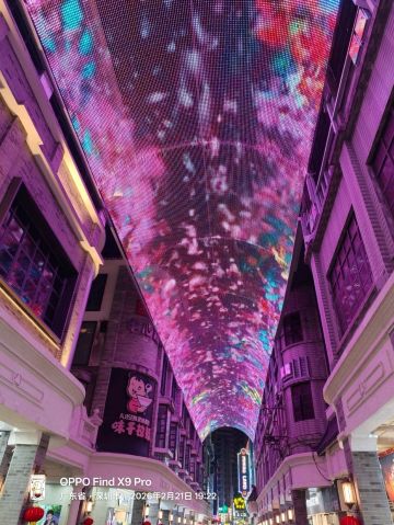 深圳，之东门老街 | Trip.com 深セン