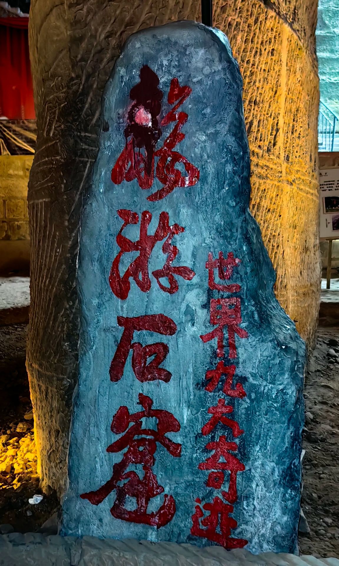 Tour Longyou 2 ngày 1 đêm bán chạy nhất | Miễn phí tham quan Kỳ quan thứ chín của thế giới + Chụp ảnh phong cách Trung Hoa cổ đại