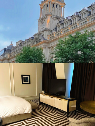 Also staying at the same hotel as Jennie