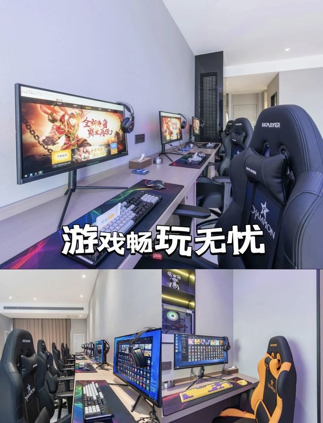 在保定!國慶假期的一天可以這樣過~登峰公園逛一逛