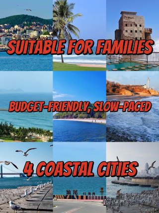 Slow moments with the whole family, roaming four affordable seaside cities