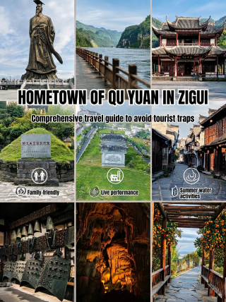 Must read before visiting Qu Yuan’s hometown in Zigui: a guide to avoid pitfalls