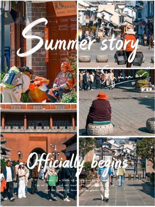 Tai'an citywalk | The vibrant life hidden in the alleys
