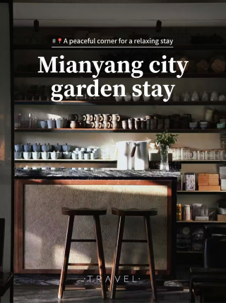 High-speed rail access | A garden-style city getaway