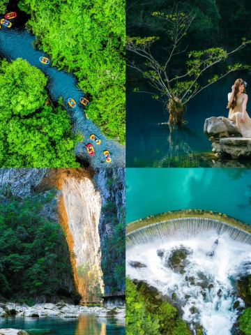 Tour 2 ngày 1 đêm Quảng Tây và Quý Châu | Buổi sáng ở Libo, buổi tối ở Suối nước nóng Nandan