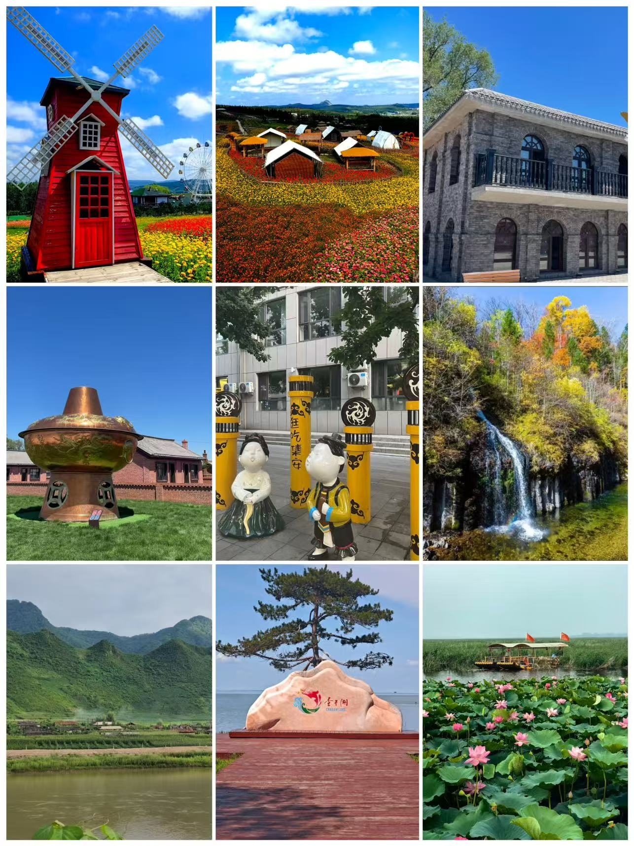 Năm điểm đến mùa thu ít người biết đến ở Cát Lâm, tạm thời hãy gác lại núi Trường Bạch!