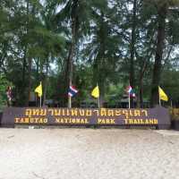 เกาะตะรุเตา