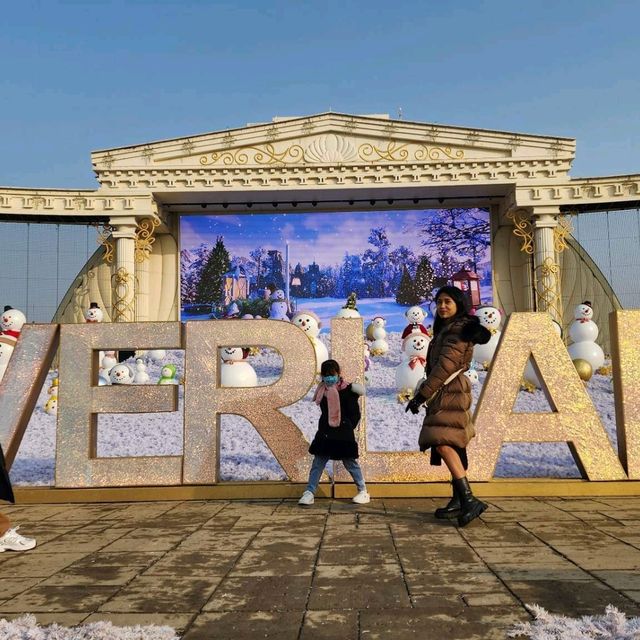 Everland in korea