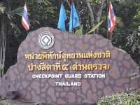 อุทยานแห่งชาติปางสีดา