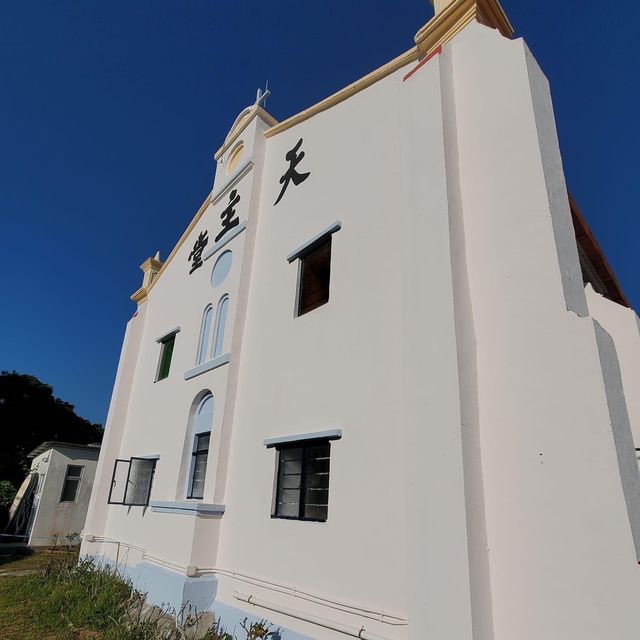 西貢鹽田仔