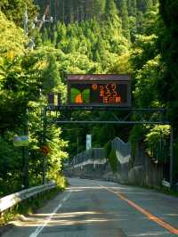 Driving in Japan’s Countryside 🚘⛰️
