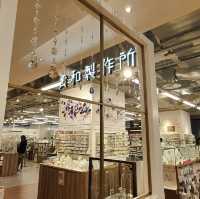 大阪手作飾品工具材料行【貴和製作所】梅田店