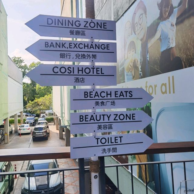 海島風情food court～Central Festival Samui 