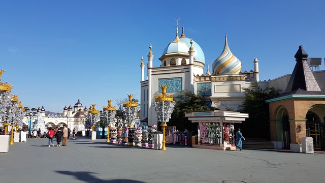 Everland Theme Park, Yongin
