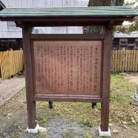 佐賀県嬉野！豊玉姫神社と白なまず様〜美肌の神様〜