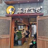 YongQingFang - Old Buildings with shops and food