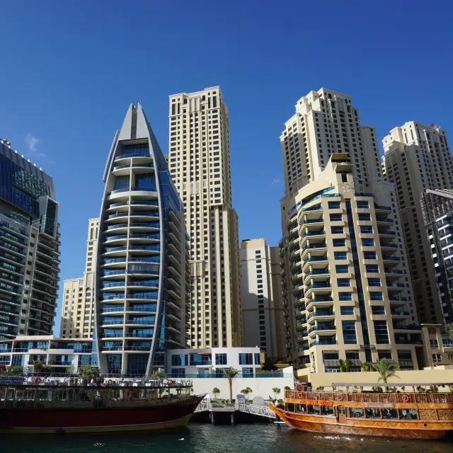 Marina Dhow Cruise