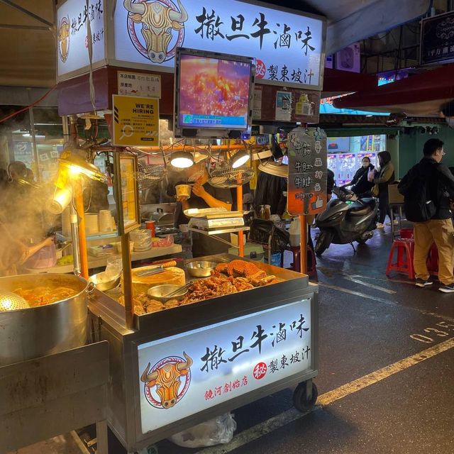 enjoy your night at Raohe Night Market~