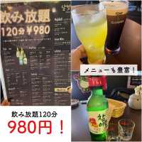 【新大久保】飲み放題あり雰囲気よし🌙🇰🇷ダルビッマル