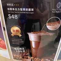 尖沙咀Mira mall的特色堅果奶蓋茶