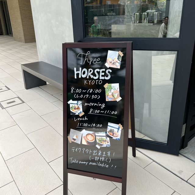 현지인 100% 분위기 브런치 맛집. Three Horses Kyoto
